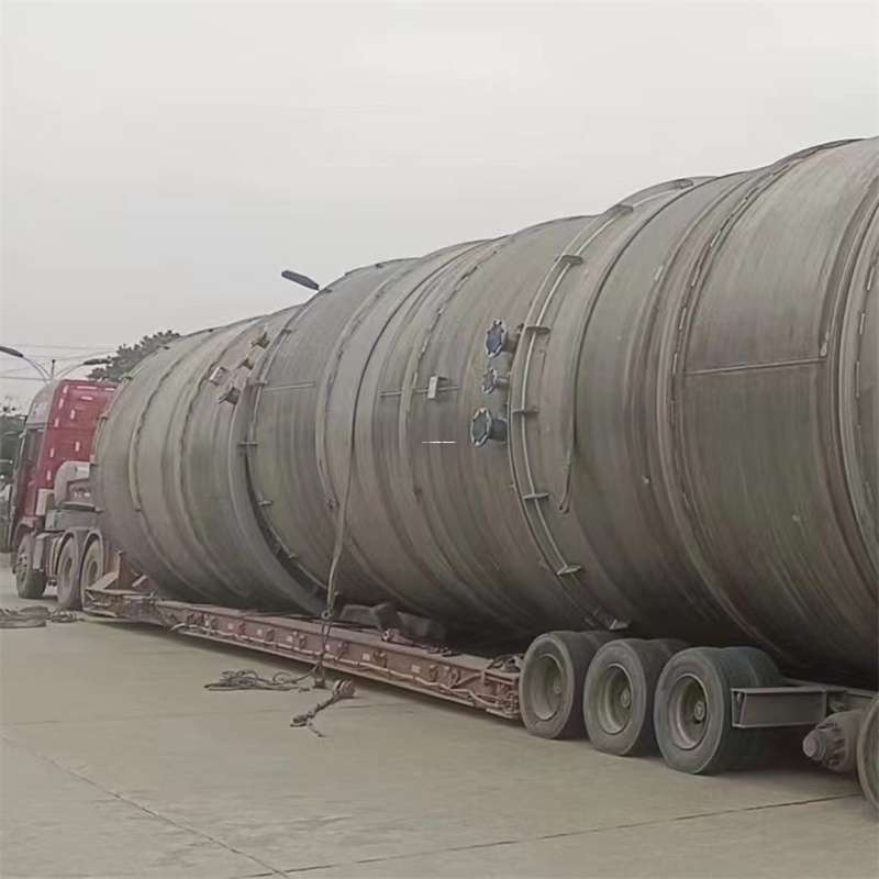 阿勒泰至铜仁货运专线，一站式物流服务助您成功！（贵州铜仁专线物流查询）