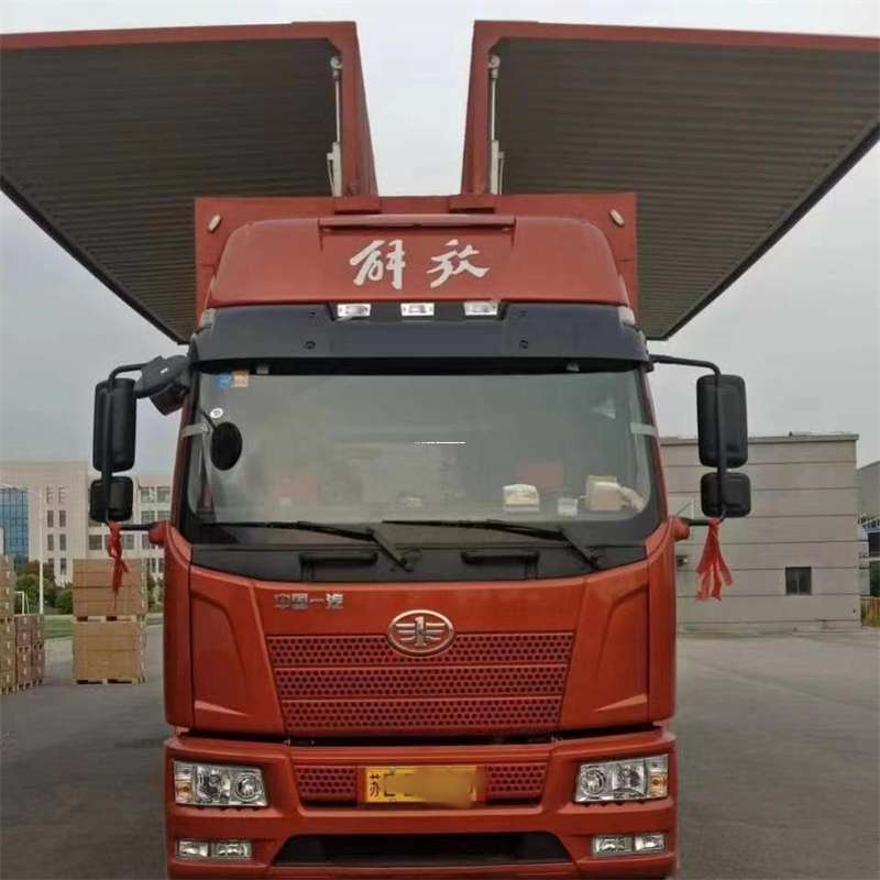 阿勒泰到重庆物流公司，一站式服务为您提供高效便捷货运体验（到重庆的物流公司）