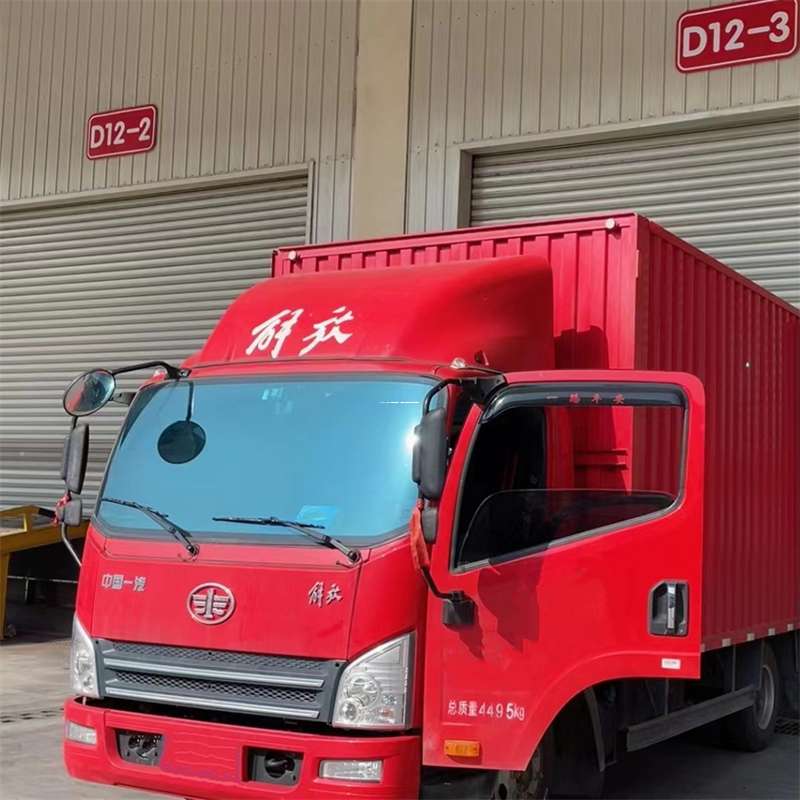 阿勒泰到安徽物流公司——专业货运，安心送达（到安徽的物流公司）