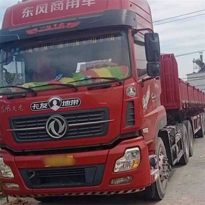 阿勒泰到丽水物流公司——一站式服务，让货运更轻松
