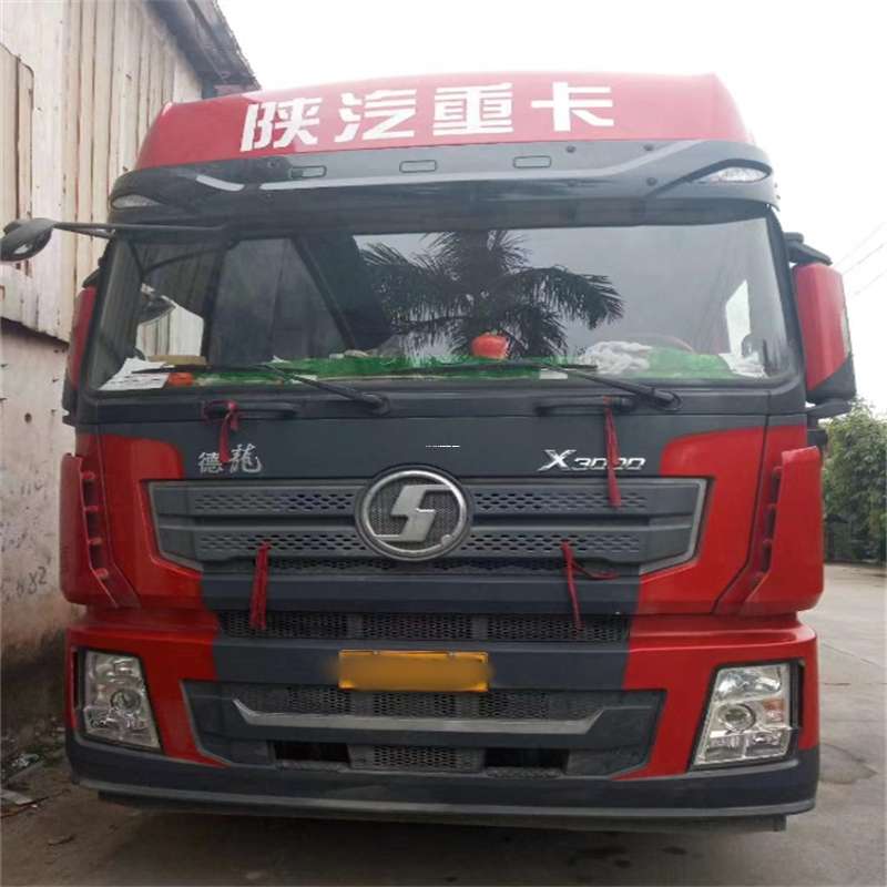阿勒泰到威海物流公司一站式服务，让货运更轻松